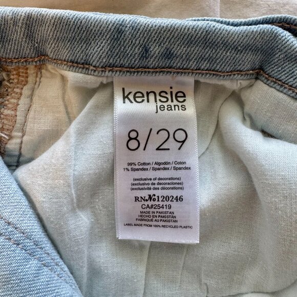 KENSIE Light Blue Denim Shorts - Picture 9 of 9